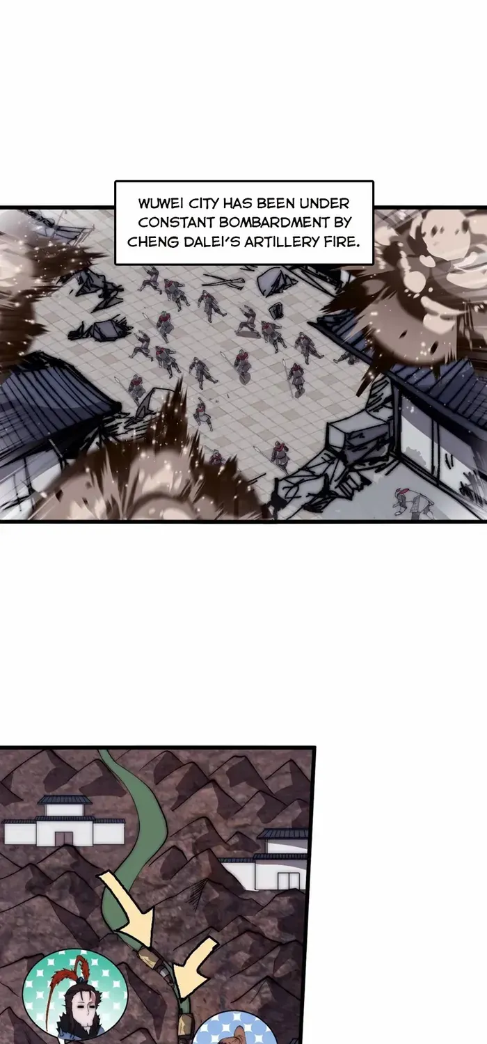 Read It Starts With A Mountain chapter 658 image 14 on Lezhin