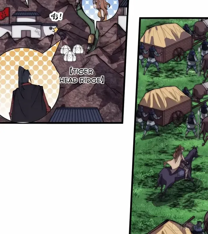 Read It Starts With A Mountain chapter 658 image 15 on Lezhin