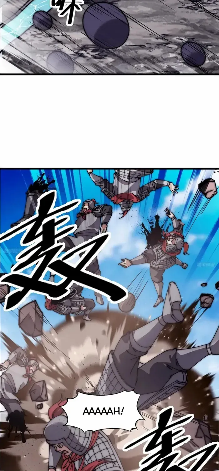 Read It Starts With A Mountain chapter 658 image 2 on Lezhin