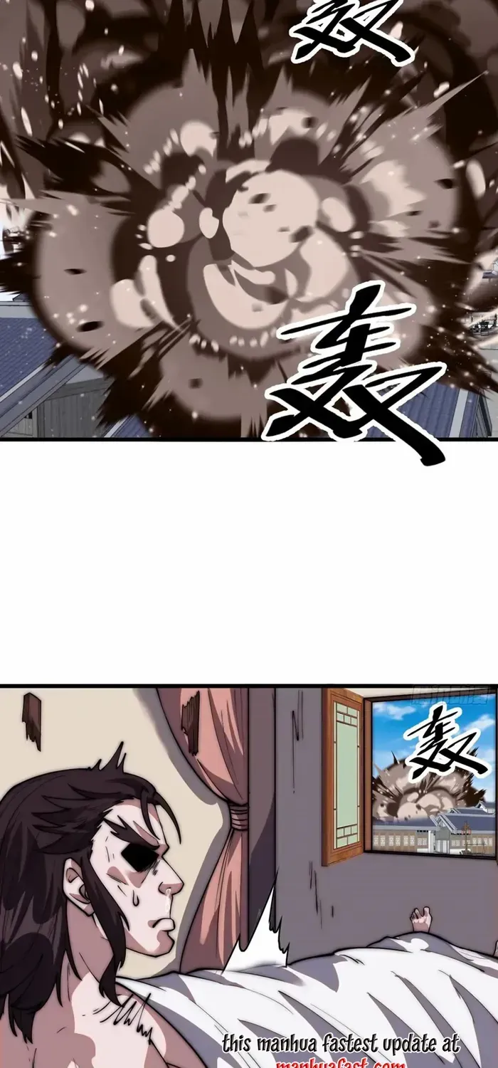Read It Starts With A Mountain chapter 658 image 20 on Lezhin
