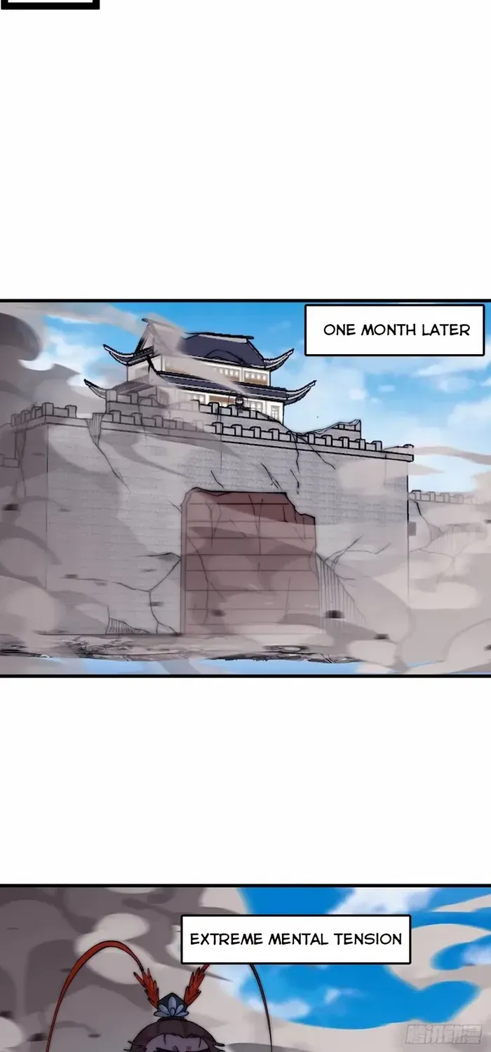 Read It Starts With A Mountain chapter 658 image 28 on Lezhin
