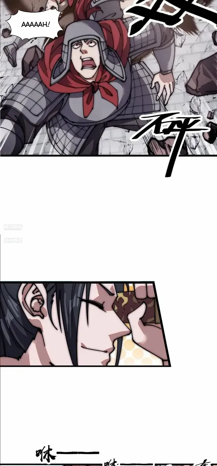Read It Starts With A Mountain chapter 658 image 3 on Lezhin