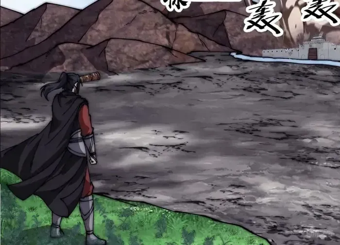 Read It Starts With A Mountain chapter 658 image 4 on Lezhin