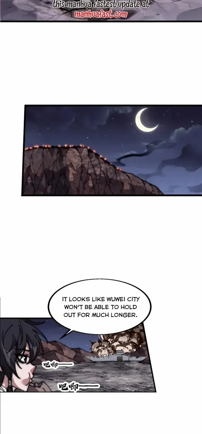 Read It Starts With A Mountain chapter 658 image 6 on Lezhin