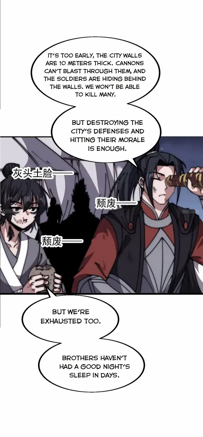 Read It Starts With A Mountain chapter 658 image 7 on Lezhin