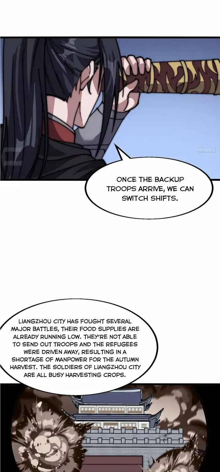 Read It Starts With A Mountain chapter 658 image 8 on Lezhin
