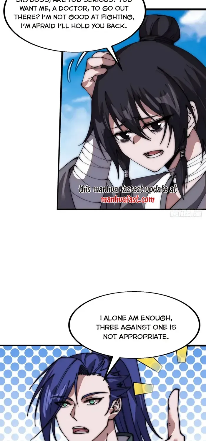 Read It Starts With A Mountain chapter 659 image 13 on Lezhin