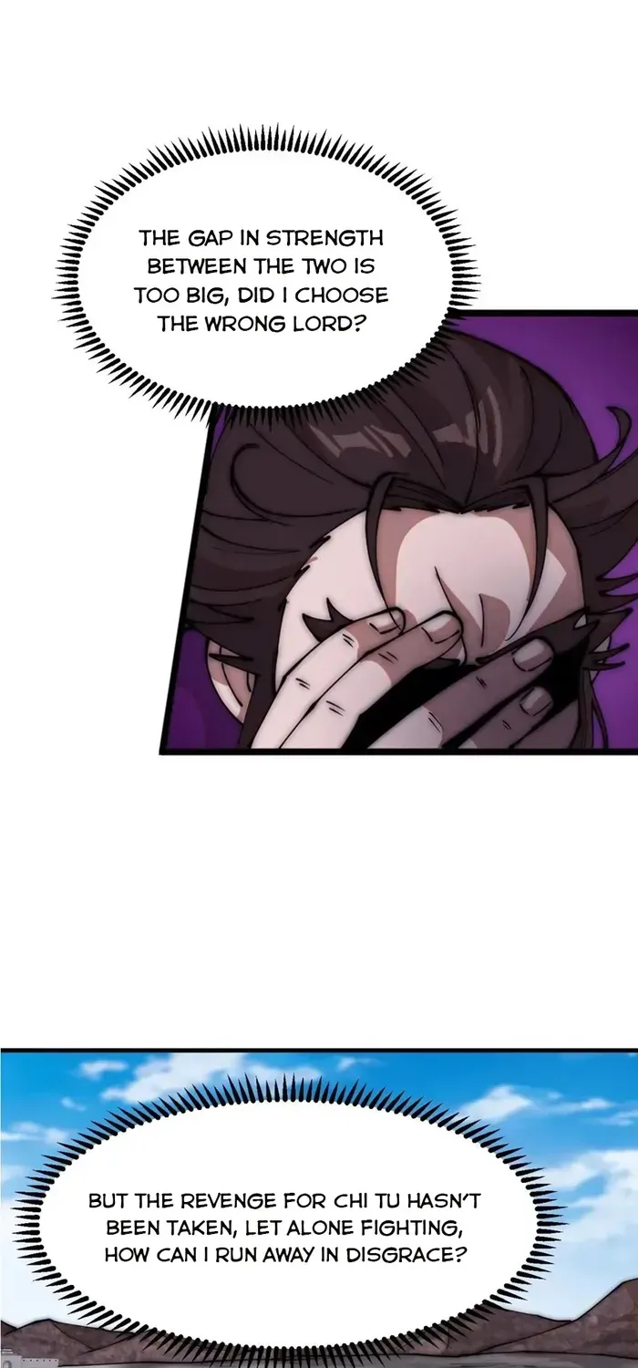 Read It Starts With A Mountain chapter 659 image 2 on Lezhin