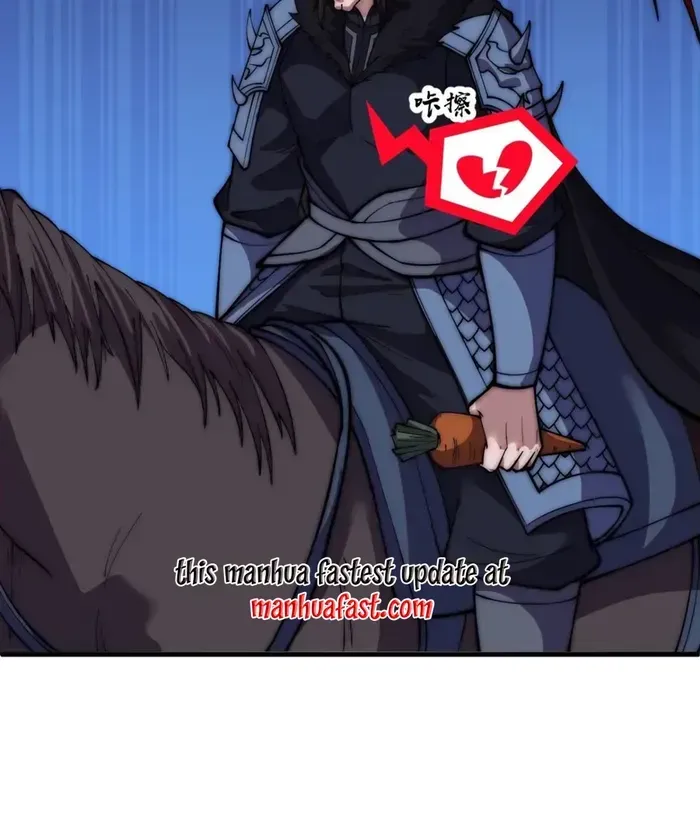 Read It Starts With A Mountain chapter 659 image 27 on Lezhin