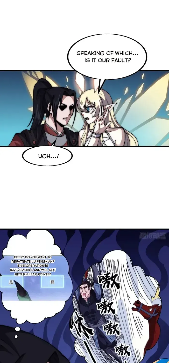 Read It Starts With A Mountain chapter 659 image 29 on Lezhin