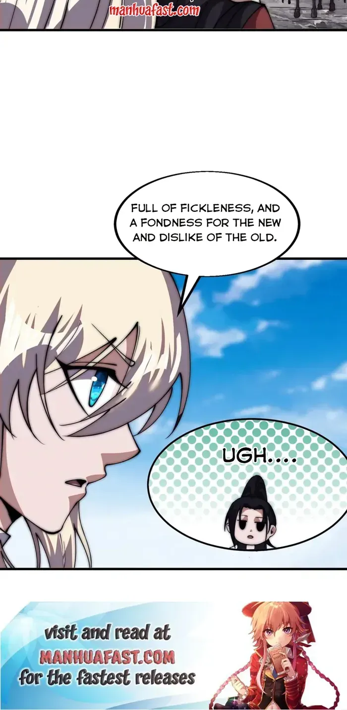 Read It Starts With A Mountain chapter 659 image 32 on Lezhin