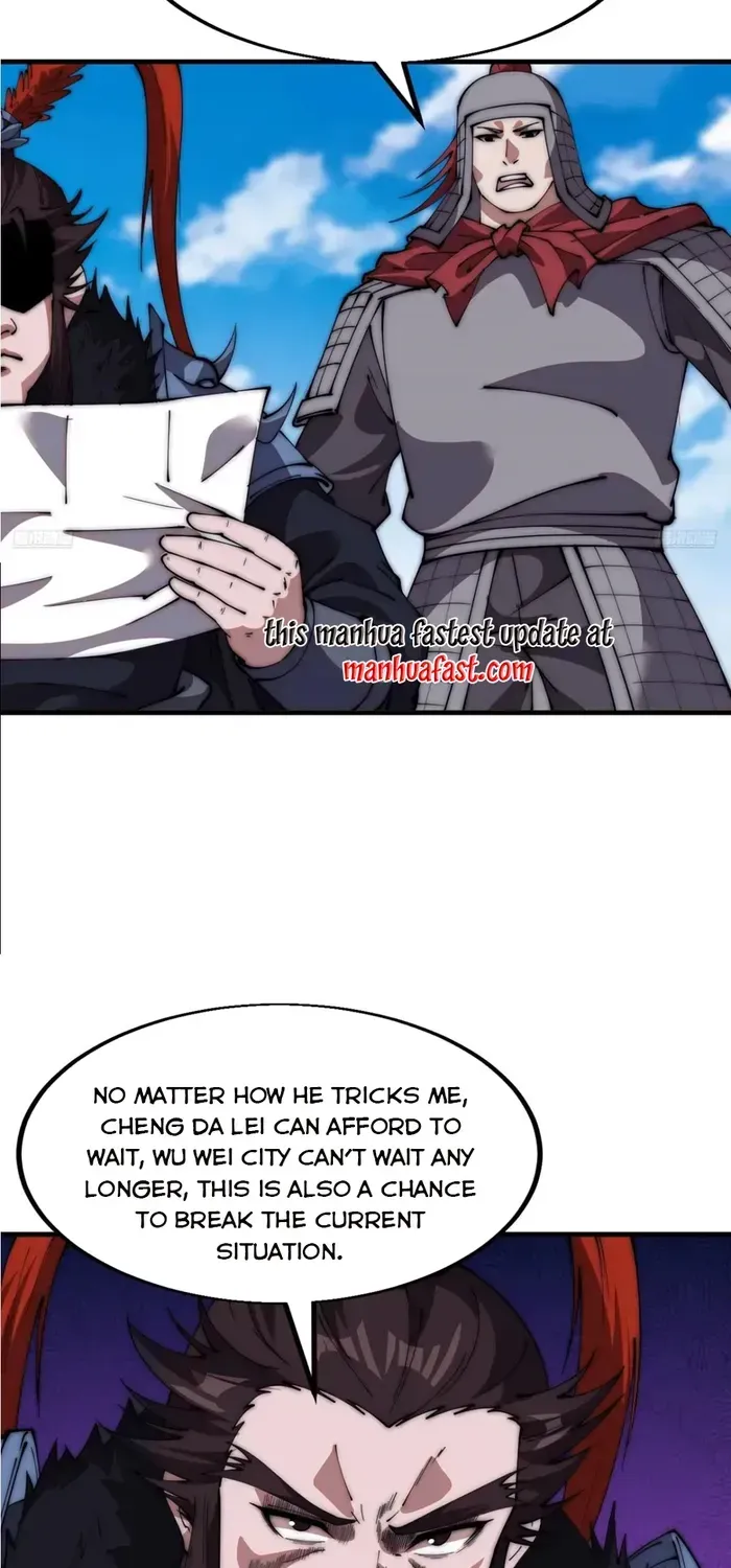 Read It Starts With A Mountain chapter 659 image 7 on Lezhin