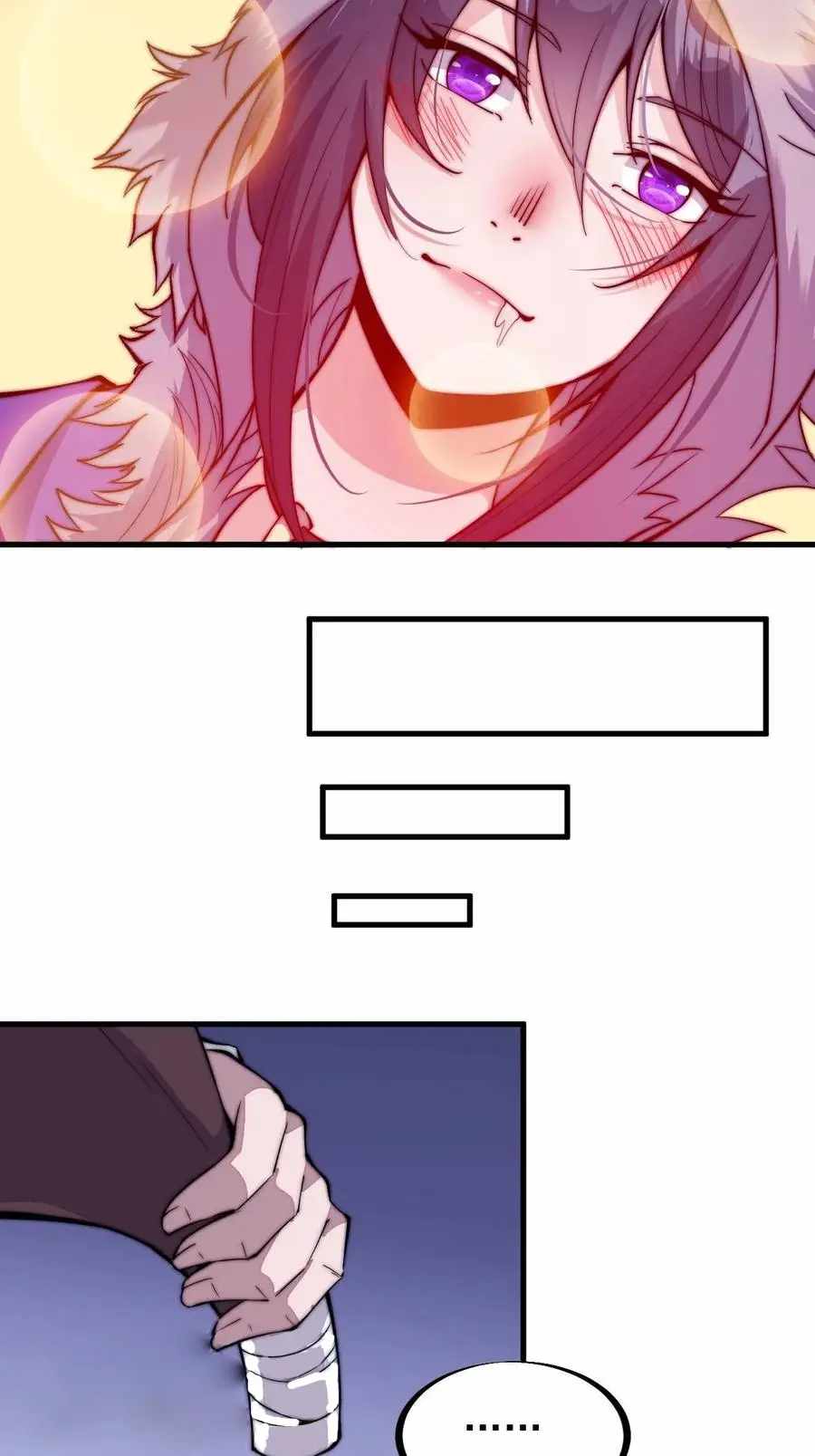 Read It Starts With A Mountain chapter 66 image 9 on Lezhin