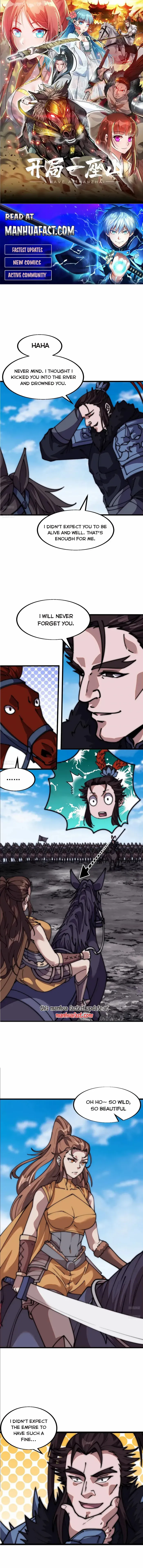 Read It Starts With A Mountain chapter 660 image 0 on Lezhin