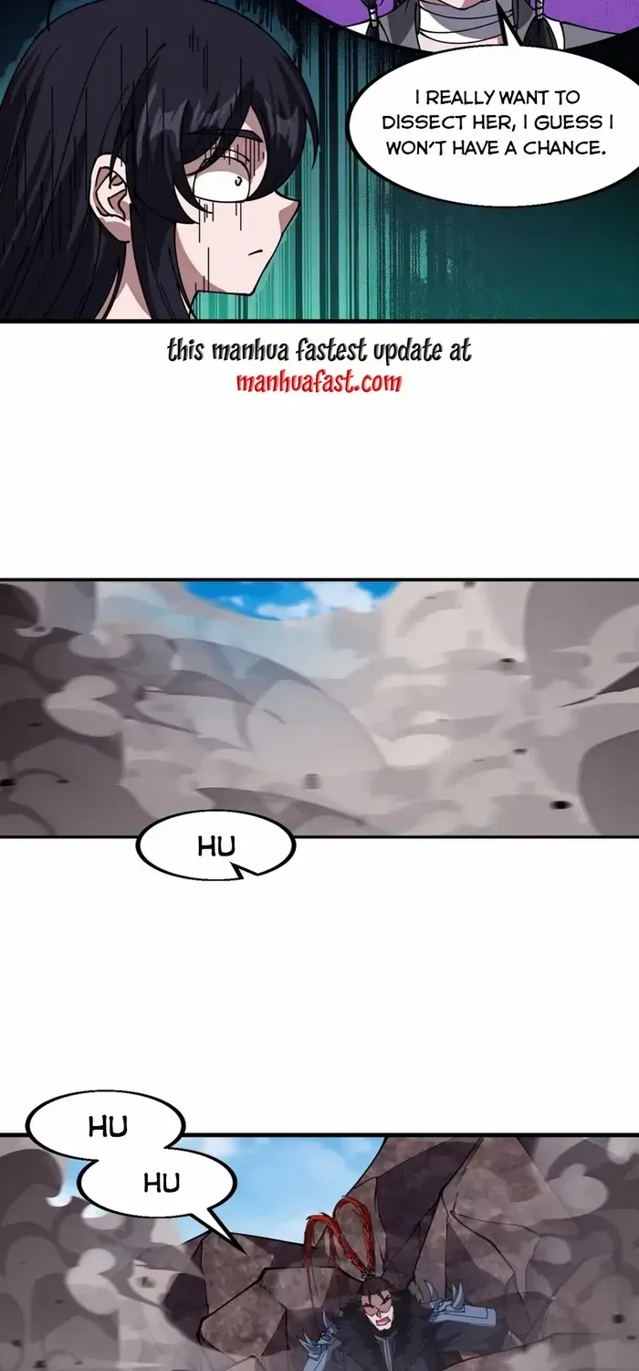 Read It Starts With A Mountain chapter 661 image 11 on Lezhin
