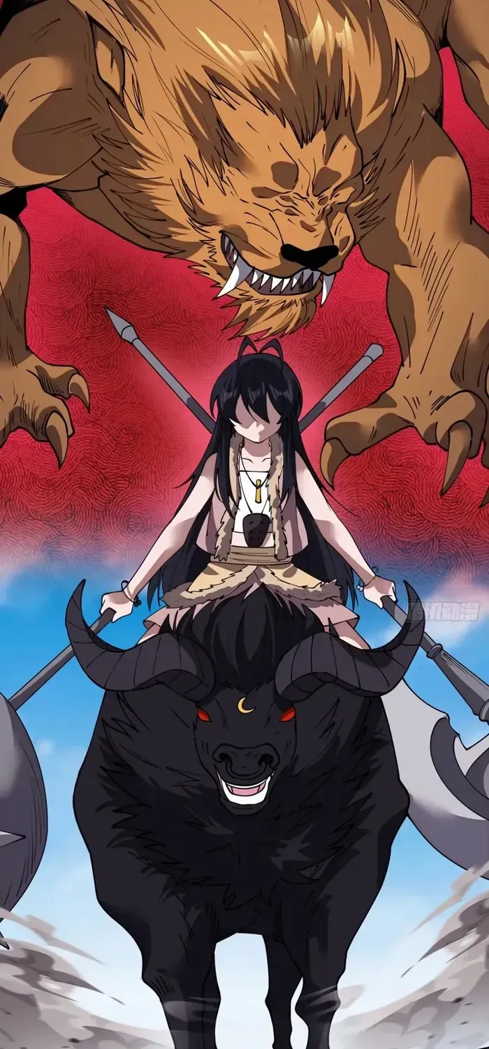 Read It Starts With A Mountain chapter 661 image 18 on Lezhin