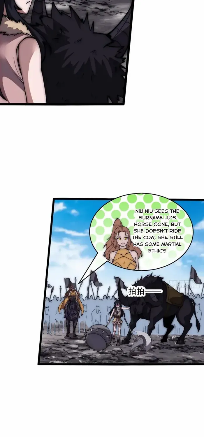 Read It Starts With A Mountain chapter 661 image 22 on Lezhin