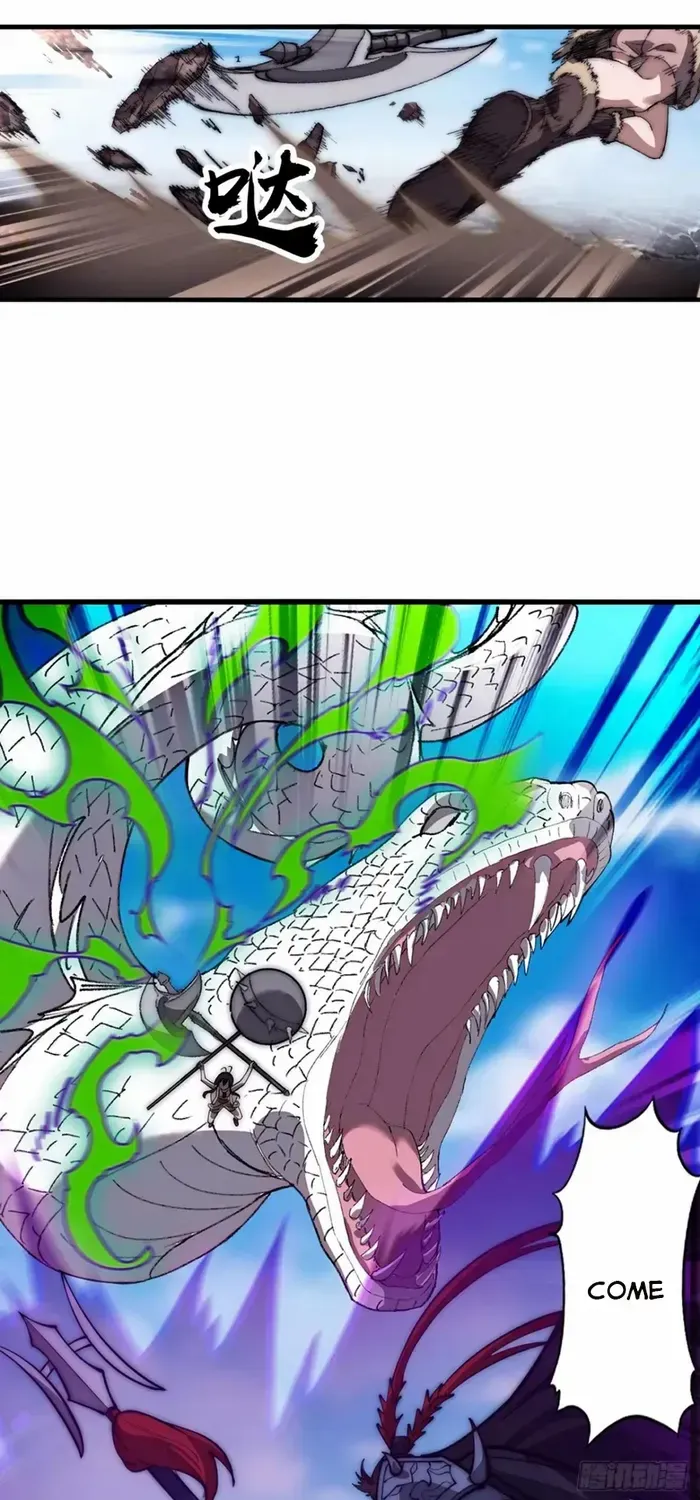 Read It Starts With A Mountain chapter 661 image 23 on Lezhin