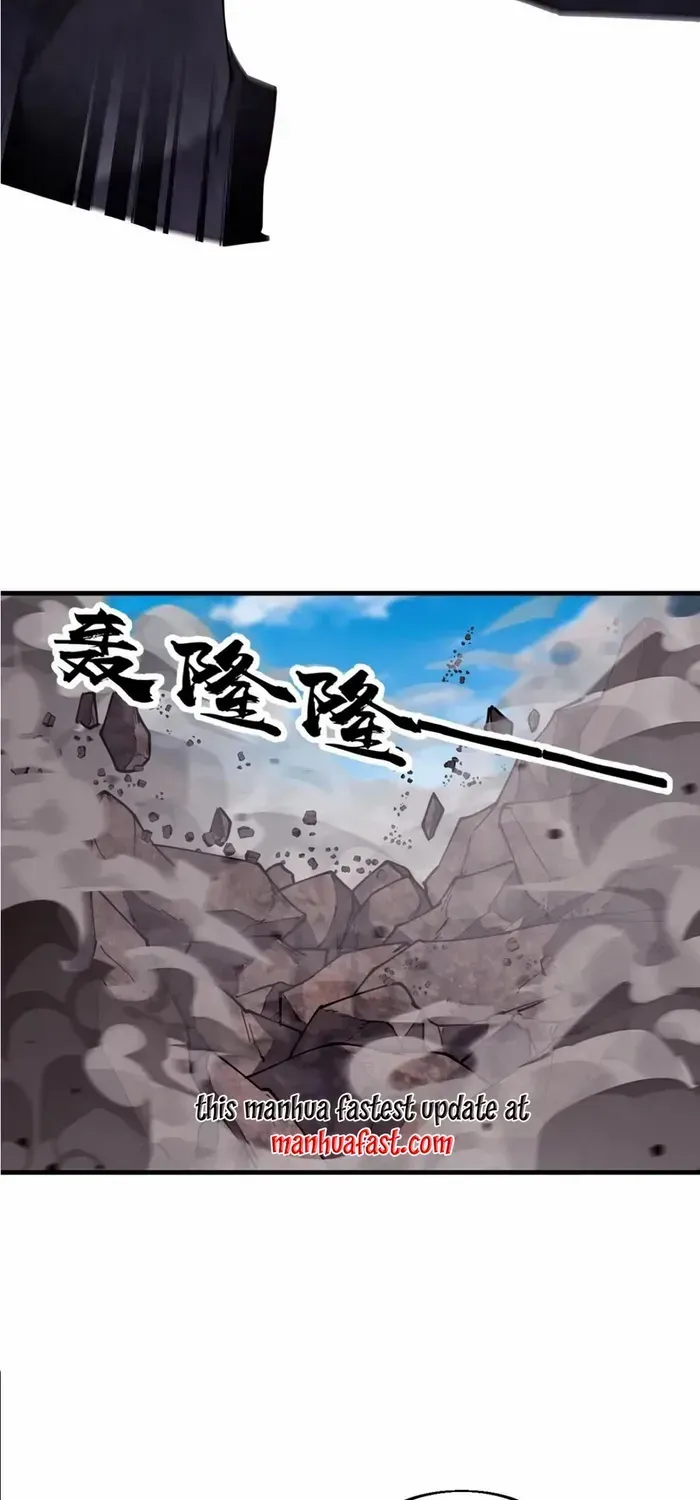 Read It Starts With A Mountain chapter 661 image 5 on Lezhin