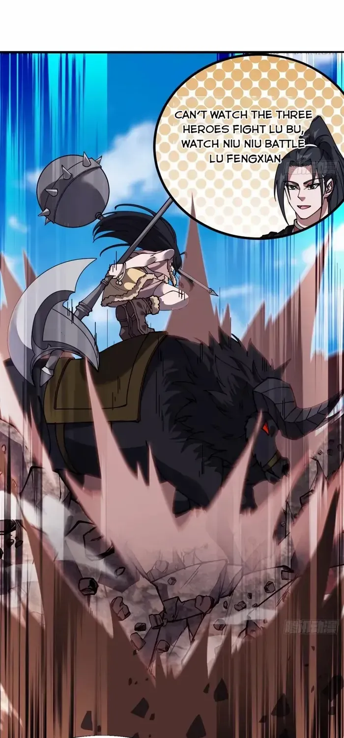 Read It Starts With A Mountain chapter 661 image 9 on Lezhin