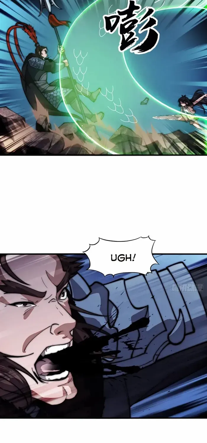 Read It Starts With A Mountain chapter 662 image 16 on Lezhin