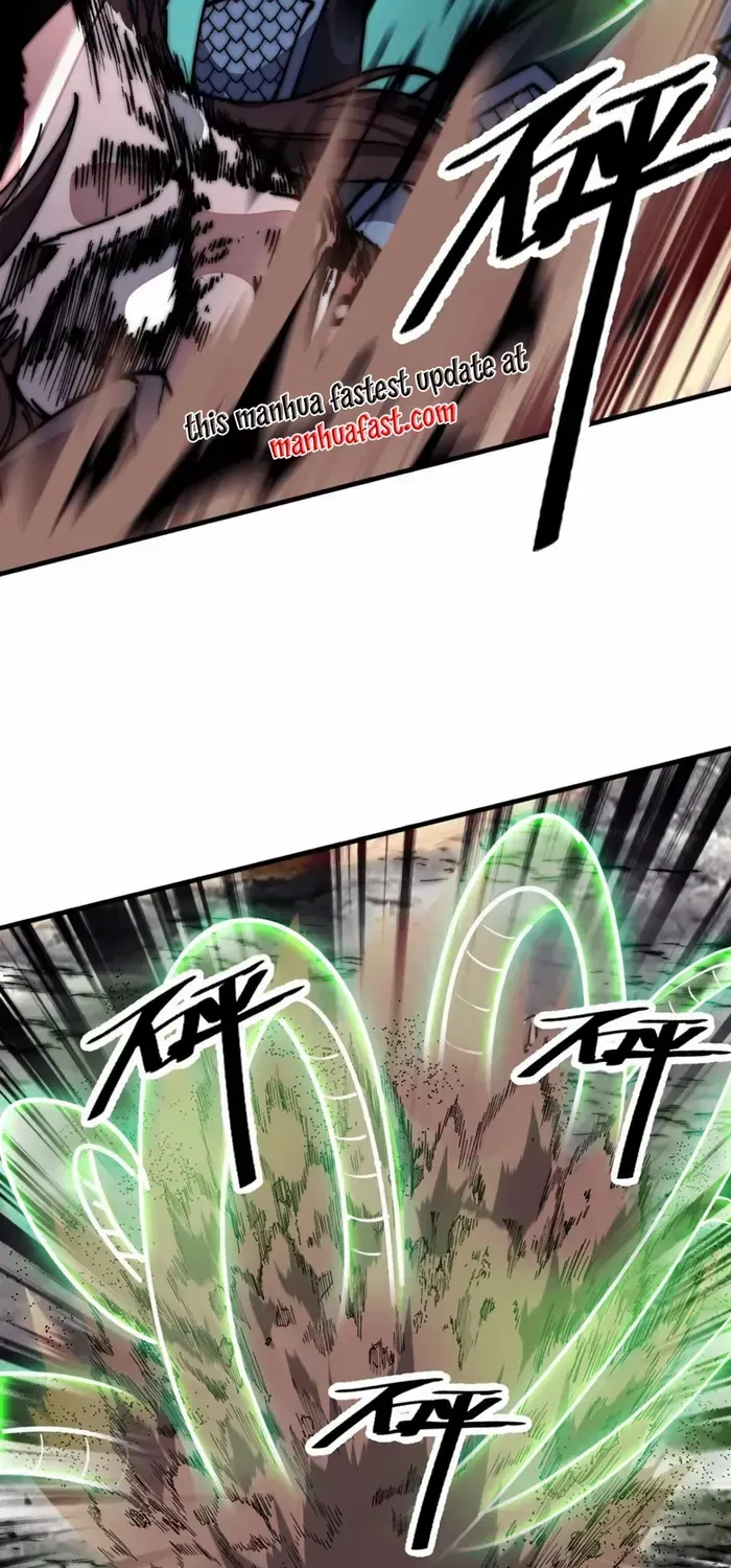Read It Starts With A Mountain chapter 662 image 20 on Lezhin