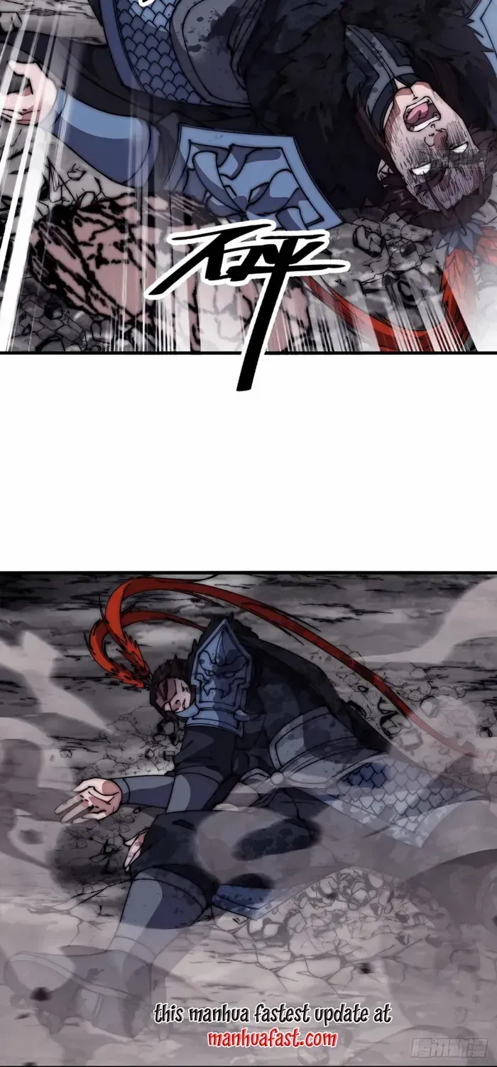 Read It Starts With A Mountain chapter 662 image 26 on Lezhin