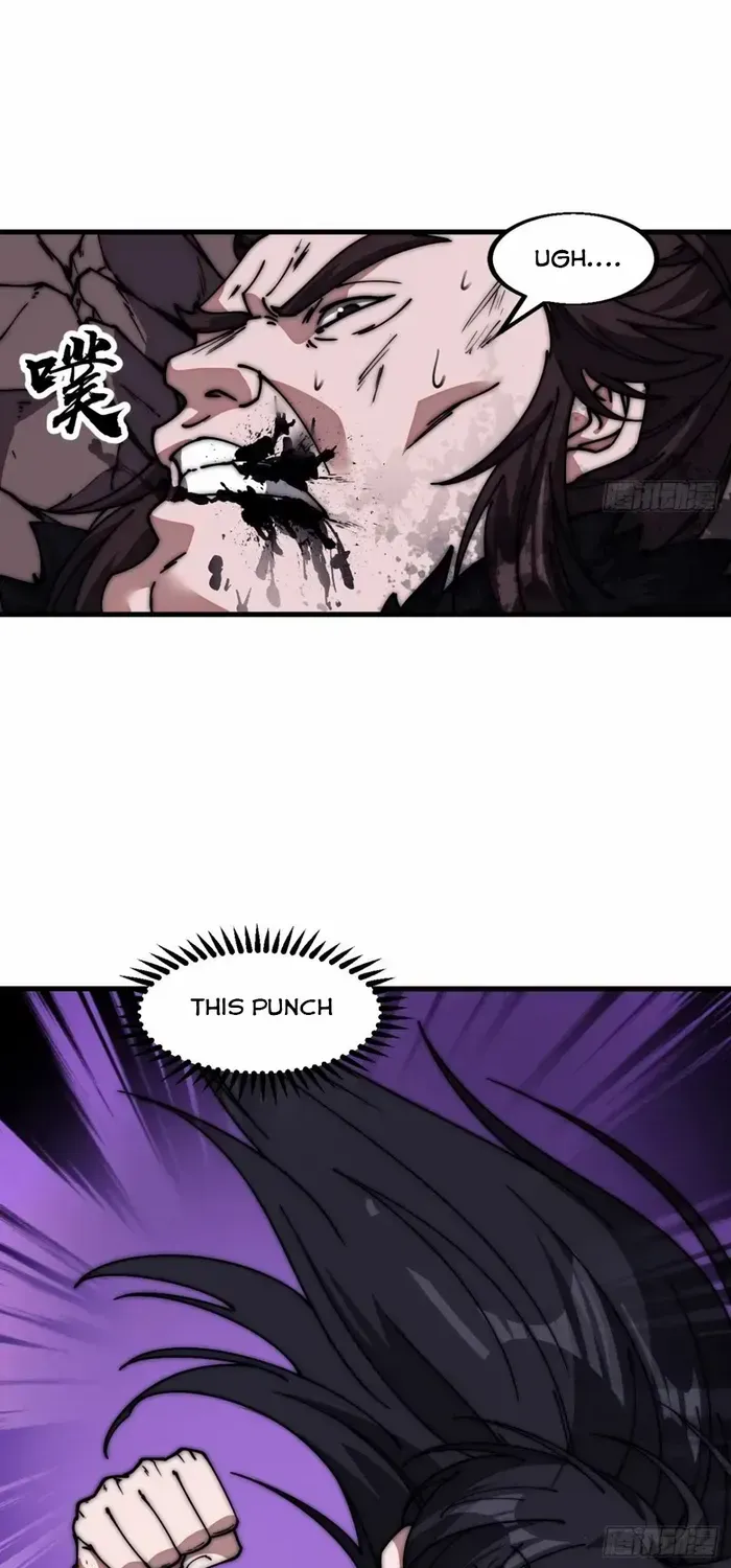 Read It Starts With A Mountain chapter 662 image 29 on Lezhin
