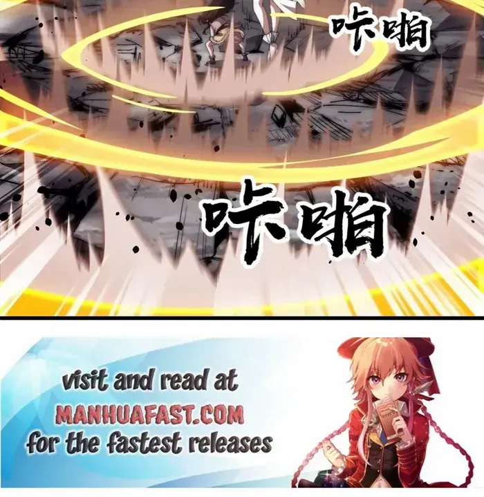 Read It Starts With A Mountain chapter 662 image 34 on Lezhin