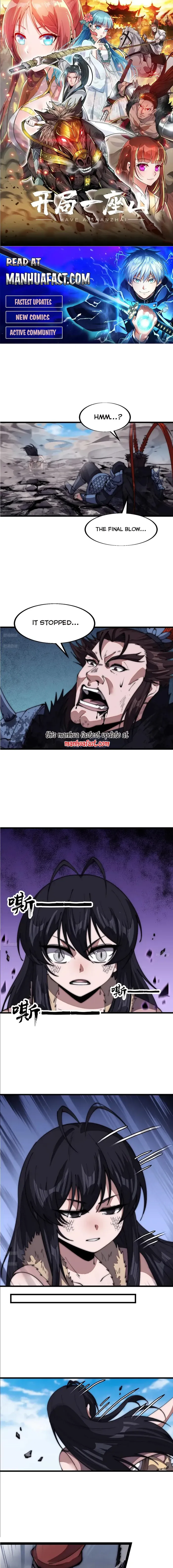 Read It Starts With A Mountain chapter 663 image 0 on Lezhin