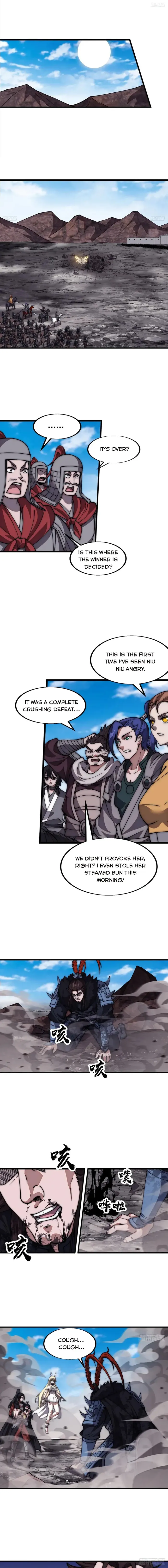 Read It Starts With A Mountain chapter 663 image 2 on Lezhin