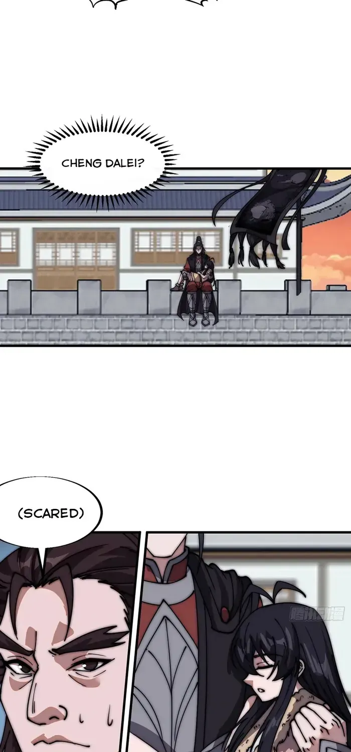 Read It Starts With A Mountain chapter 664 image 17 on Lezhin