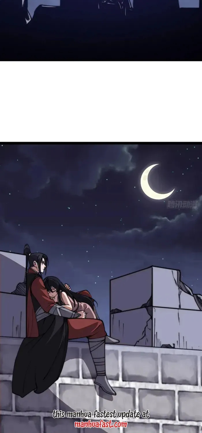 Read It Starts With A Mountain chapter 664 image 30 on Lezhin