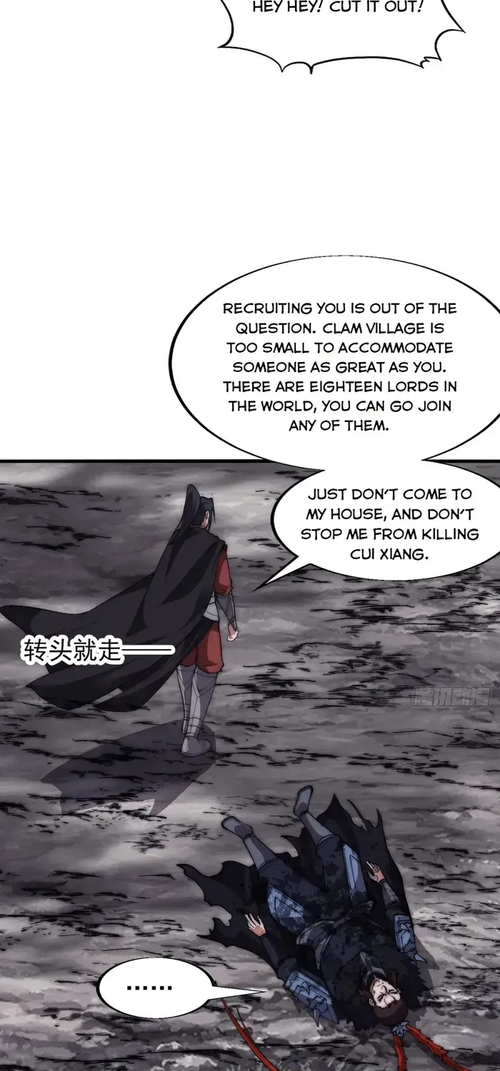 Read It Starts With A Mountain chapter 664 image 9 on Lezhin