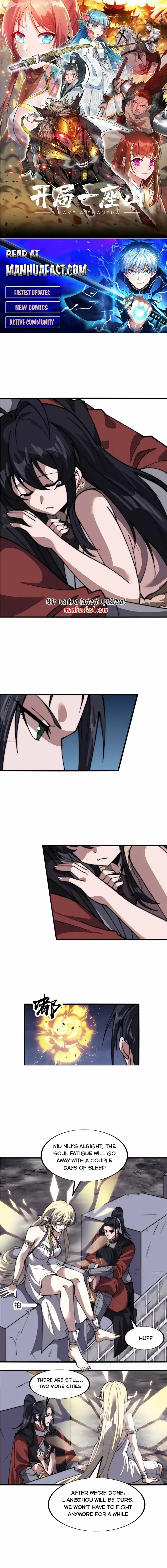 Read It Starts With A Mountain chapter 665 image 0 on Lezhin