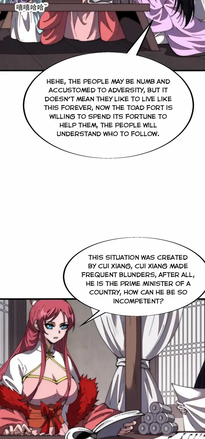 Read It Starts With A Mountain chapter 666 image 19 on Lezhin