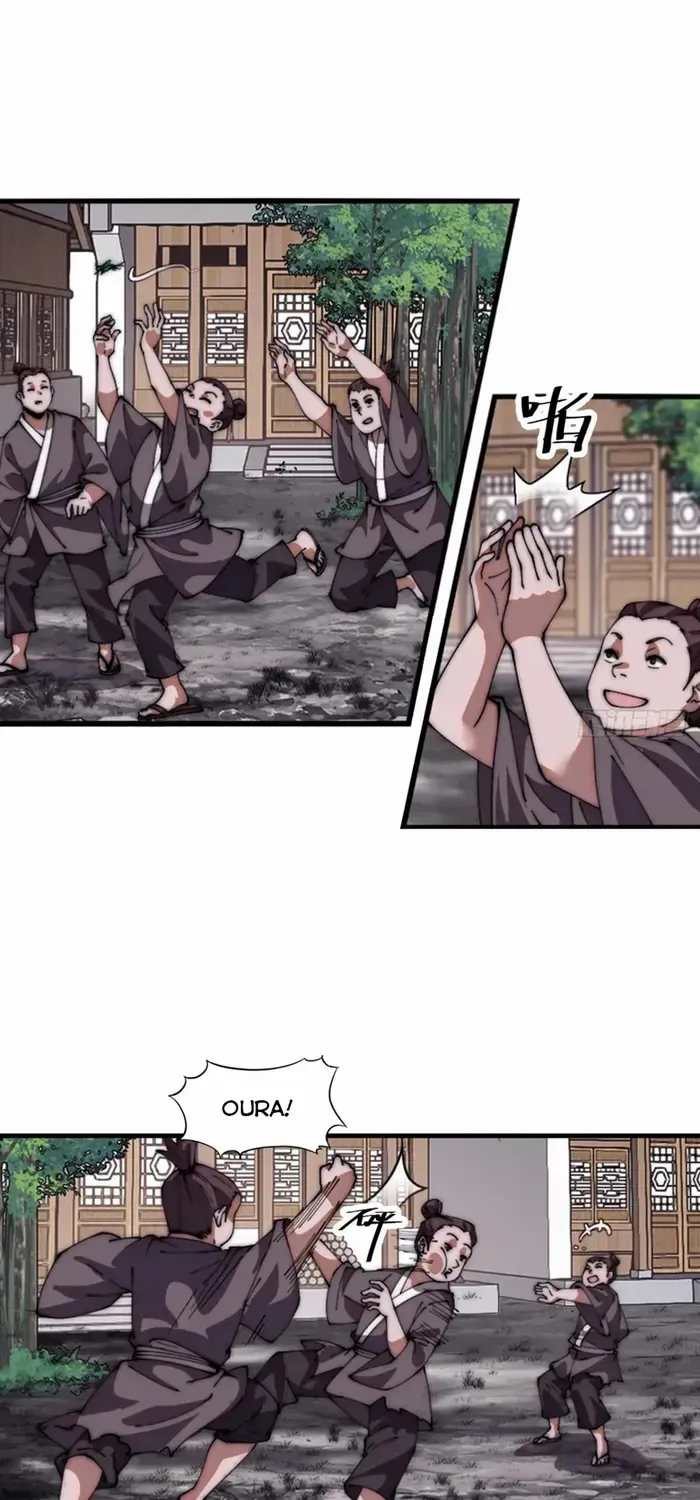 Read It Starts With A Mountain chapter 667 image 14 on Lezhin