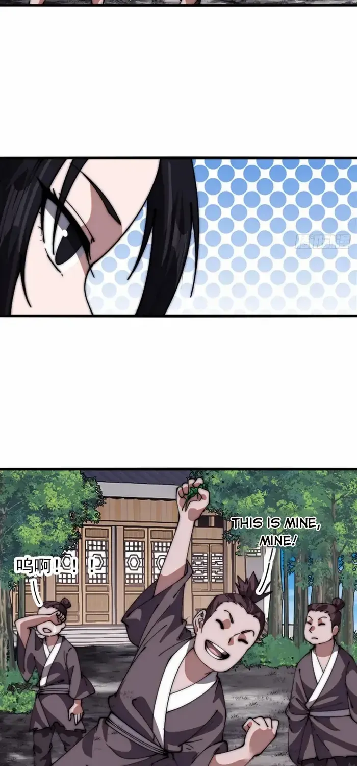 Read It Starts With A Mountain chapter 667 image 15 on Lezhin