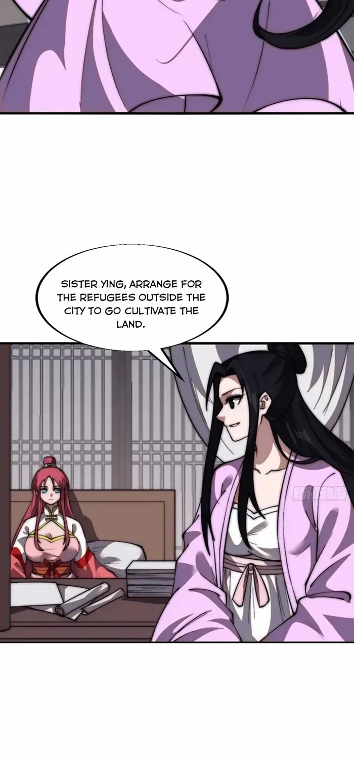 Read It Starts With A Mountain chapter 667 image 19 on Lezhin