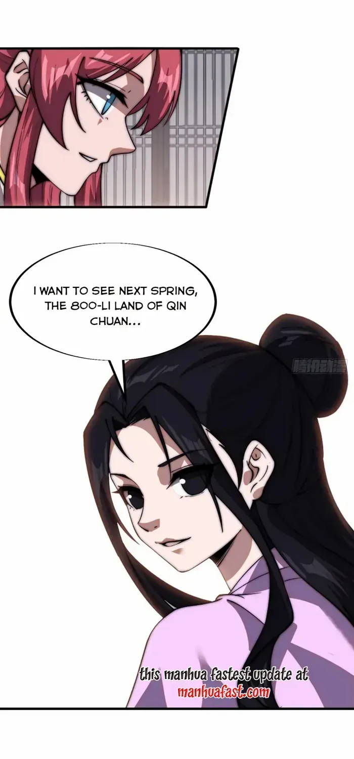 Read It Starts With A Mountain chapter 667 image 20 on Lezhin