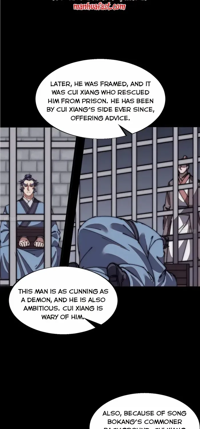 Read It Starts With A Mountain chapter 667 image 3 on Lezhin
