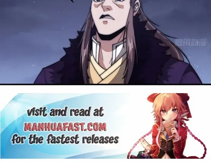 Read It Starts With A Mountain chapter 667 image 31 on Lezhin