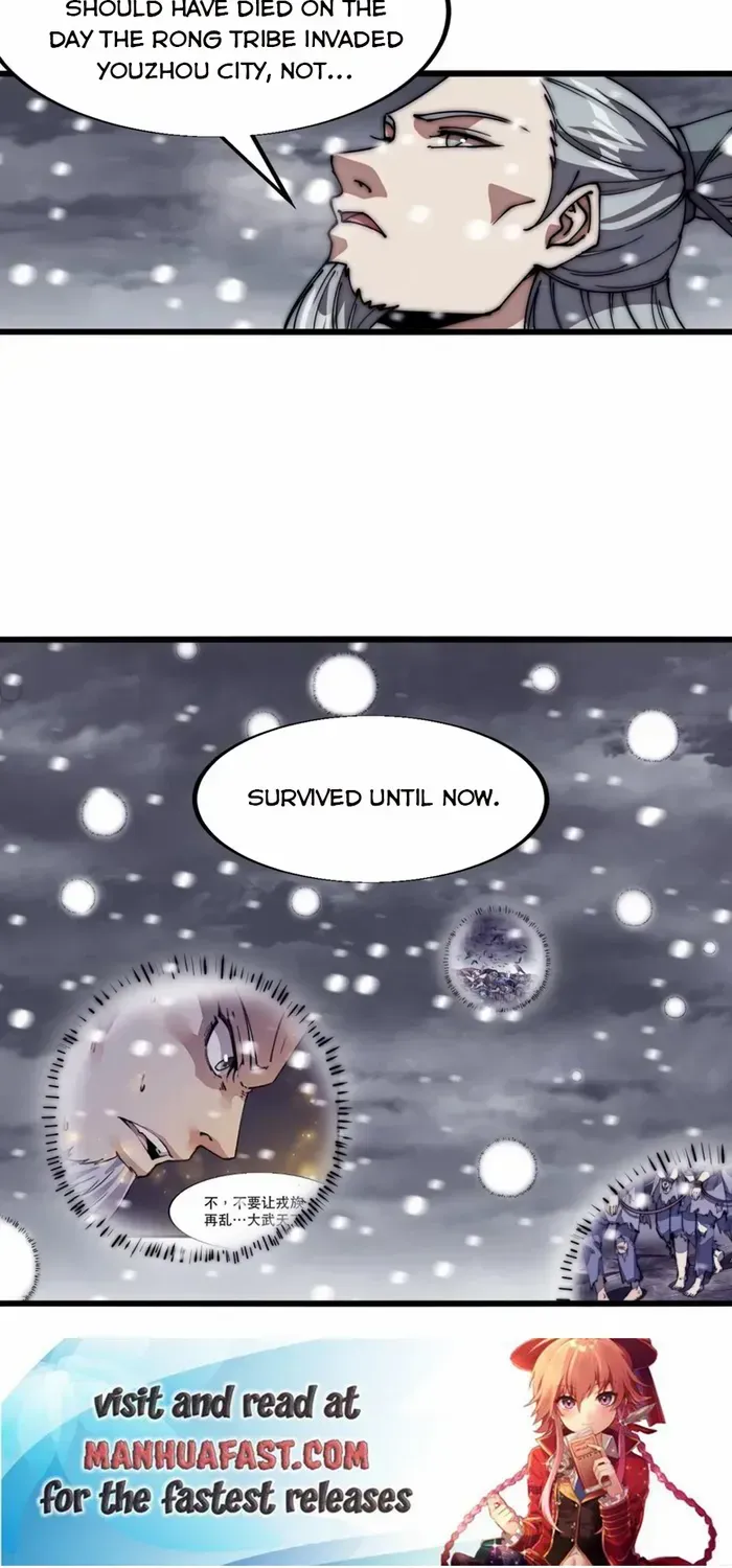 Read It Starts With A Mountain chapter 669 image 24 on Lezhin