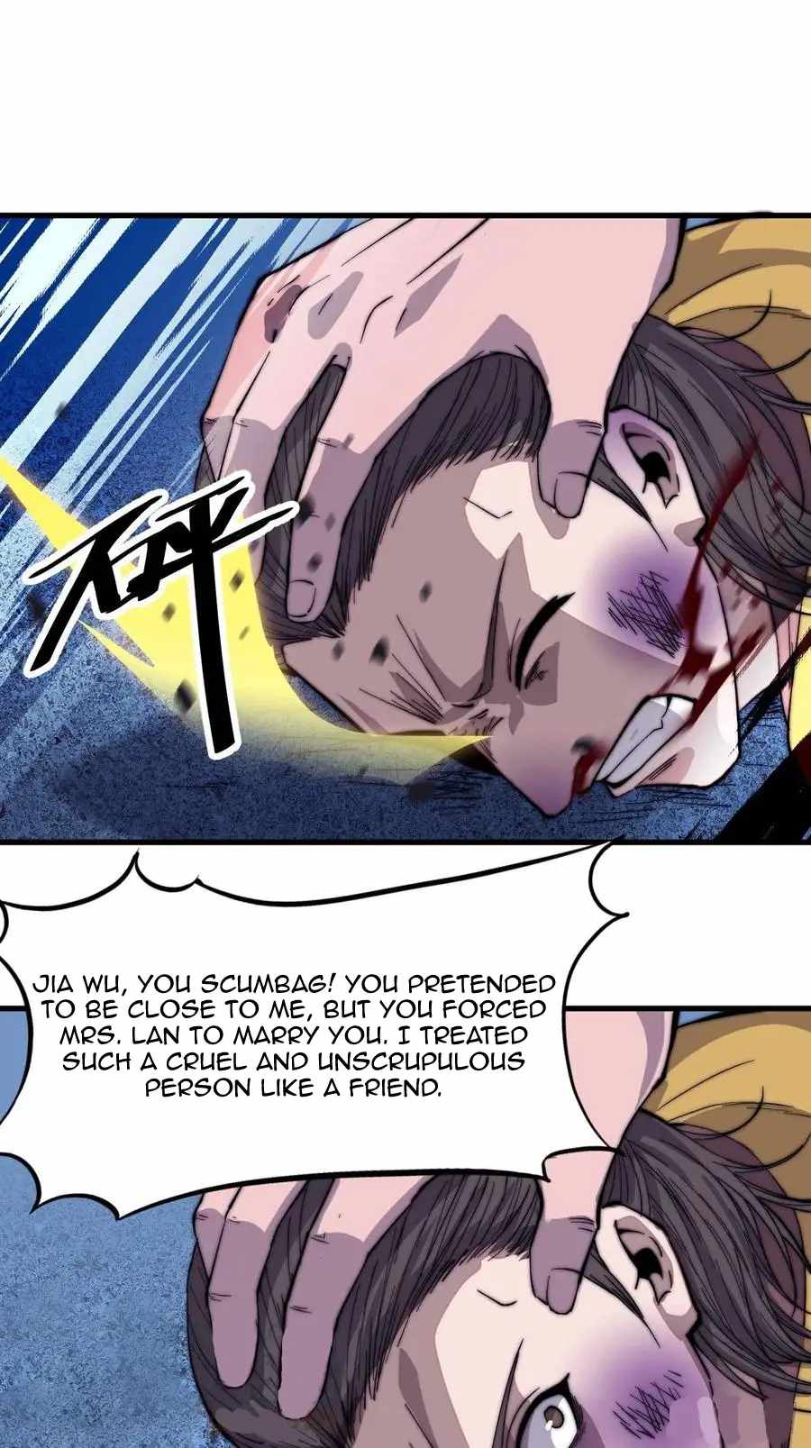 Read It Starts With A Mountain chapter 67 image 19 on Lezhin