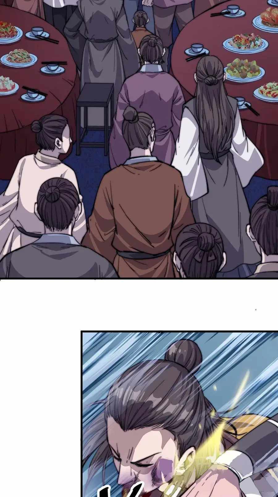 Read It Starts With A Mountain chapter 67 image 23 on Lezhin