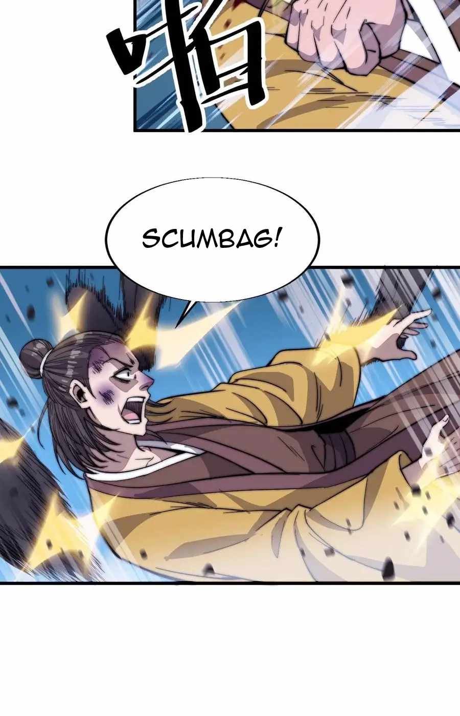 Read It Starts With A Mountain chapter 67 image 24 on Lezhin
