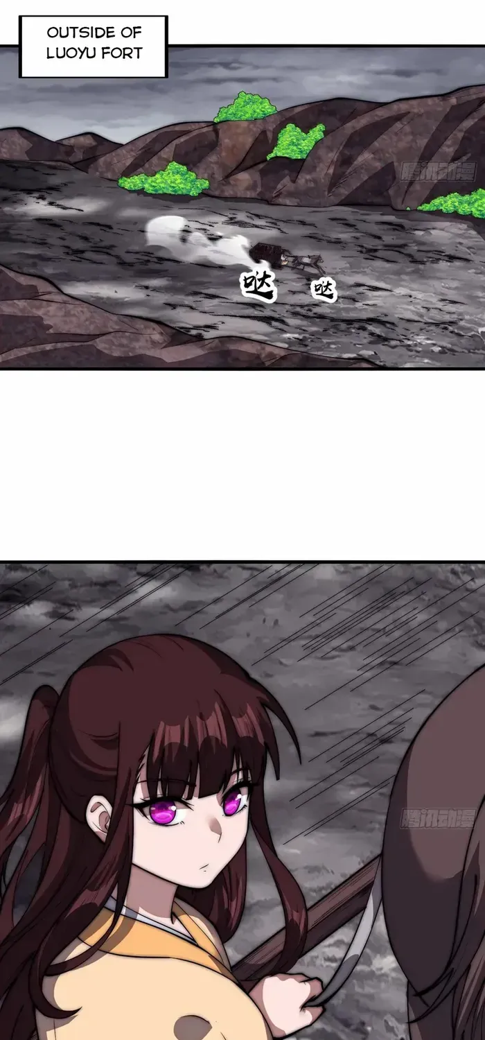 Read It Starts With A Mountain chapter 670 image 12 on Lezhin