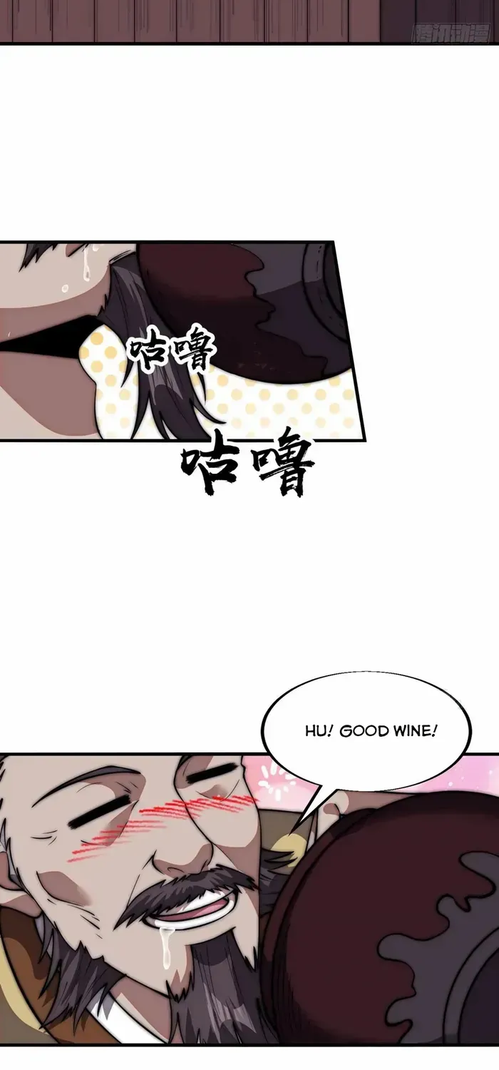 Read It Starts With A Mountain chapter 670 image 14 on Lezhin