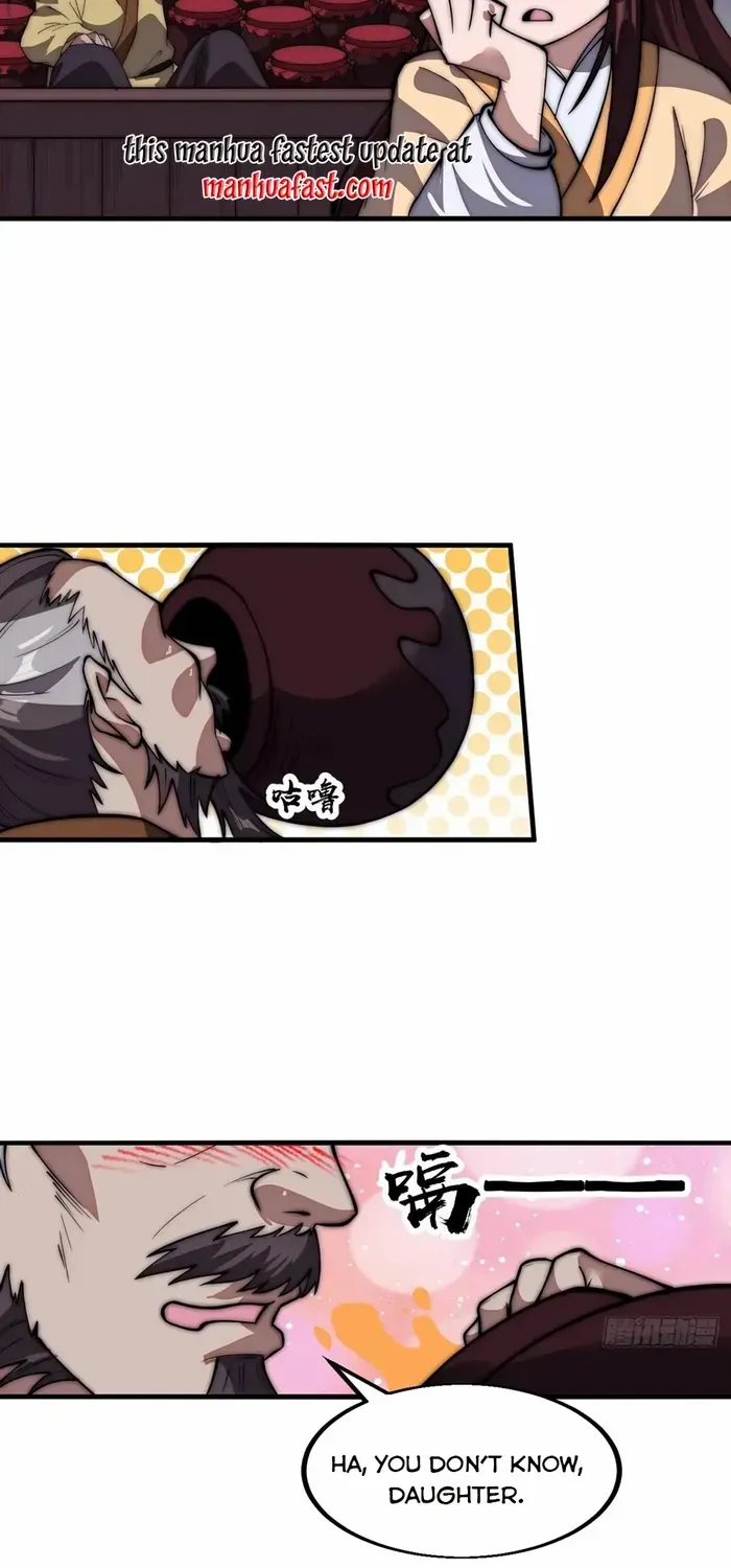 Read It Starts With A Mountain chapter 670 image 17 on Lezhin