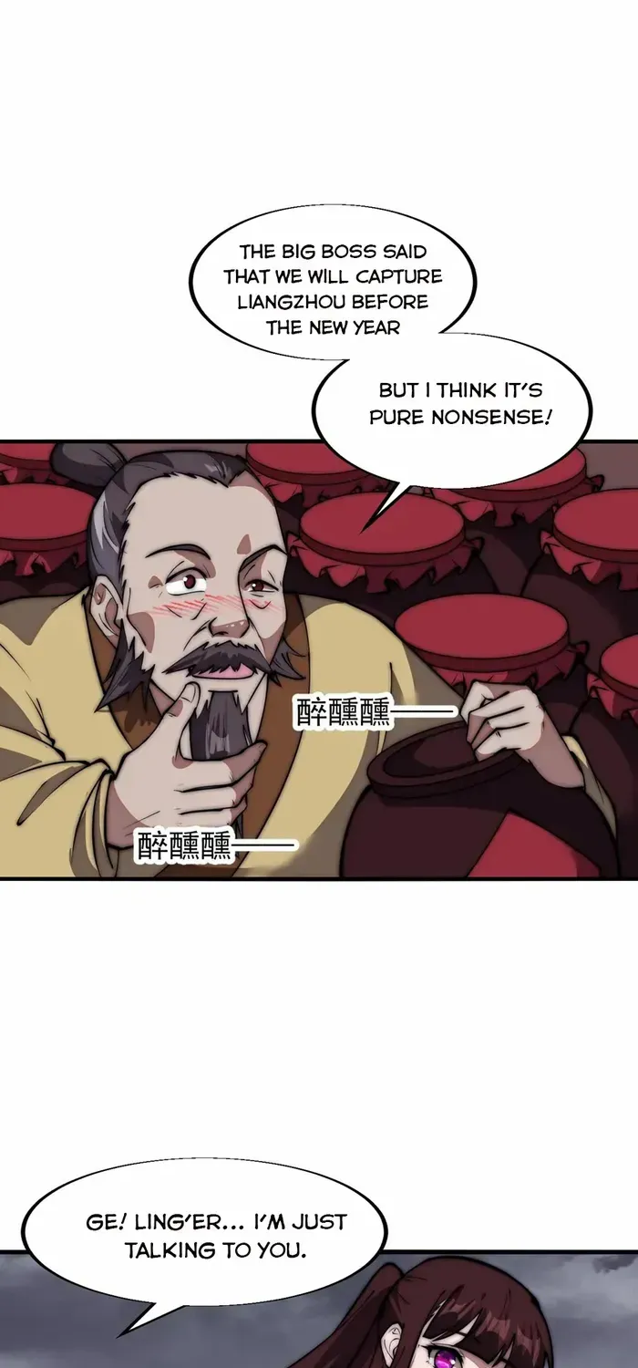 Read It Starts With A Mountain chapter 670 image 18 on Lezhin